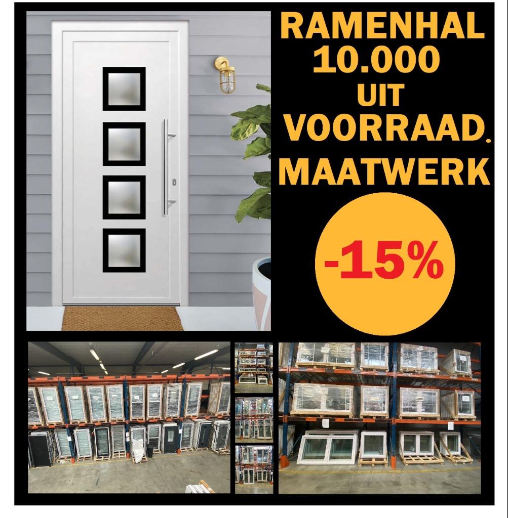 Nu of nooit, de beste prijs, -15% ramen, deuren maatwerk, Nieuw, Ophalen of Verzenden, Buitendeur, Schuifdeur