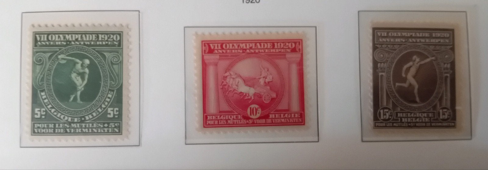 België postzegels nr 179/181** lot 10P, Postzegels en Munten, Postzegels | Europa | België, Verzenden, Orginele gom, Zonder stempel