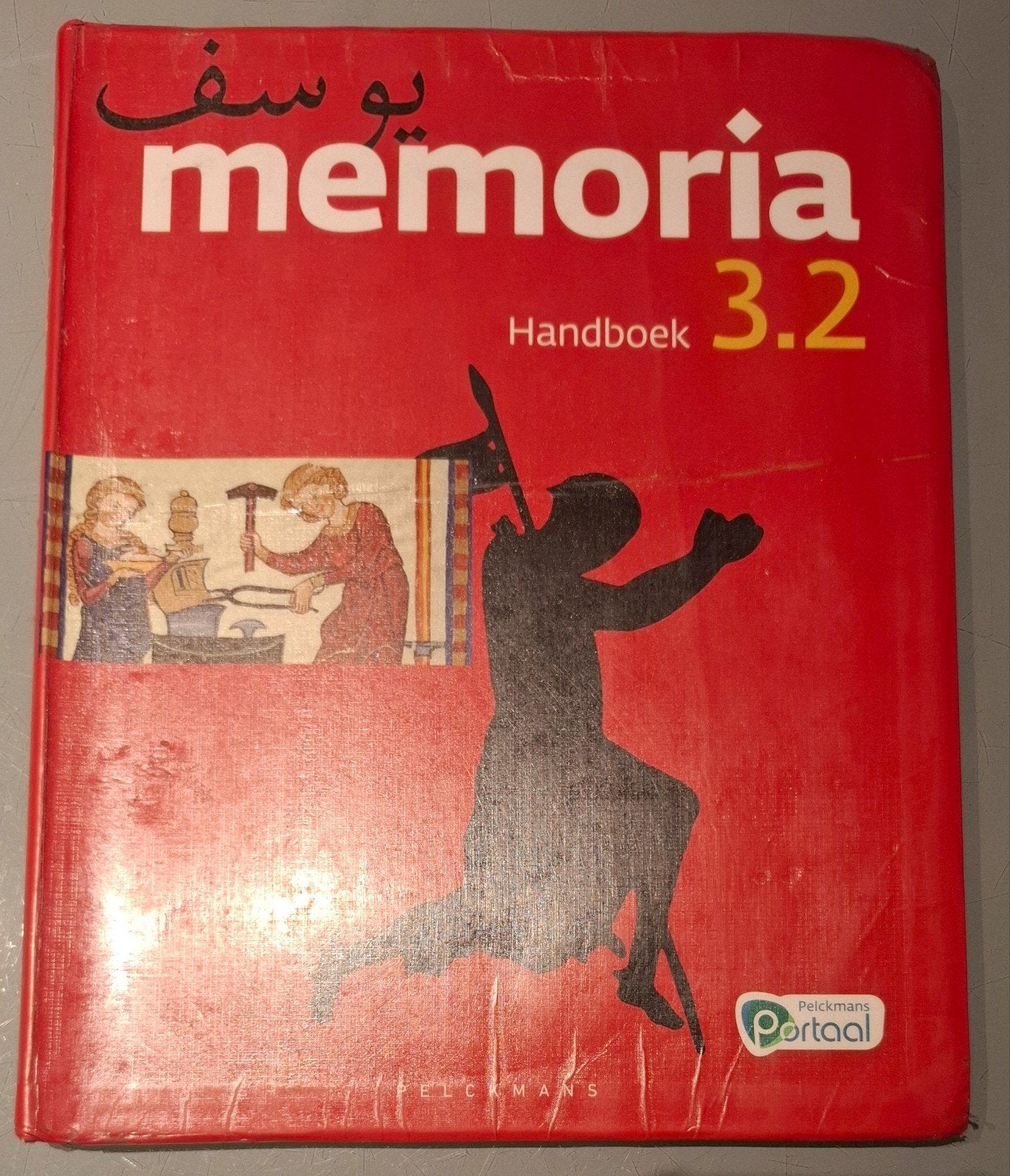 Memoria 3.2 Handboek geschiedenis, Ophalen, ASO, Geschiedenis