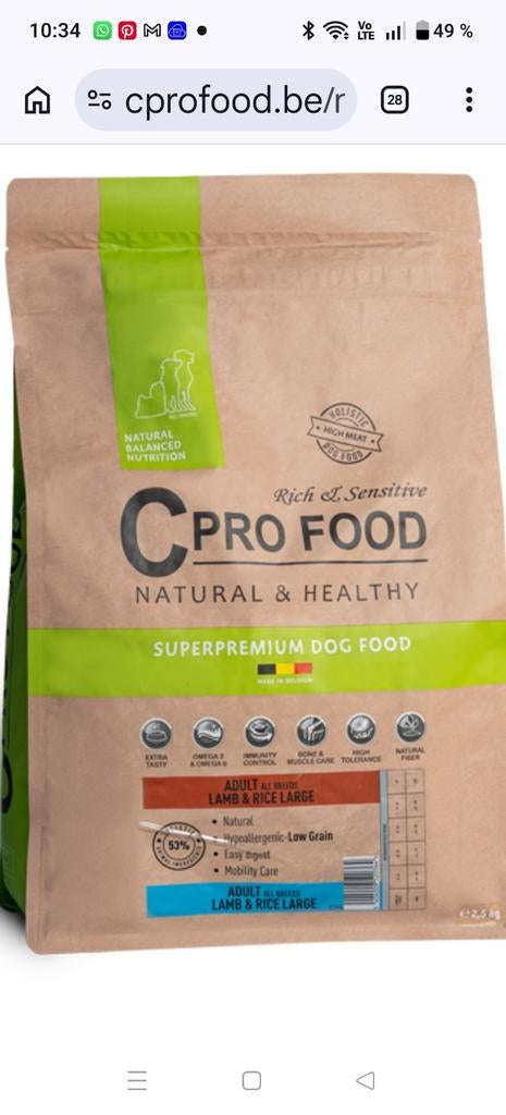 C PRO FOOD adulte lamb & rice LARGE 2,5 KG, Ophalen of Verzenden