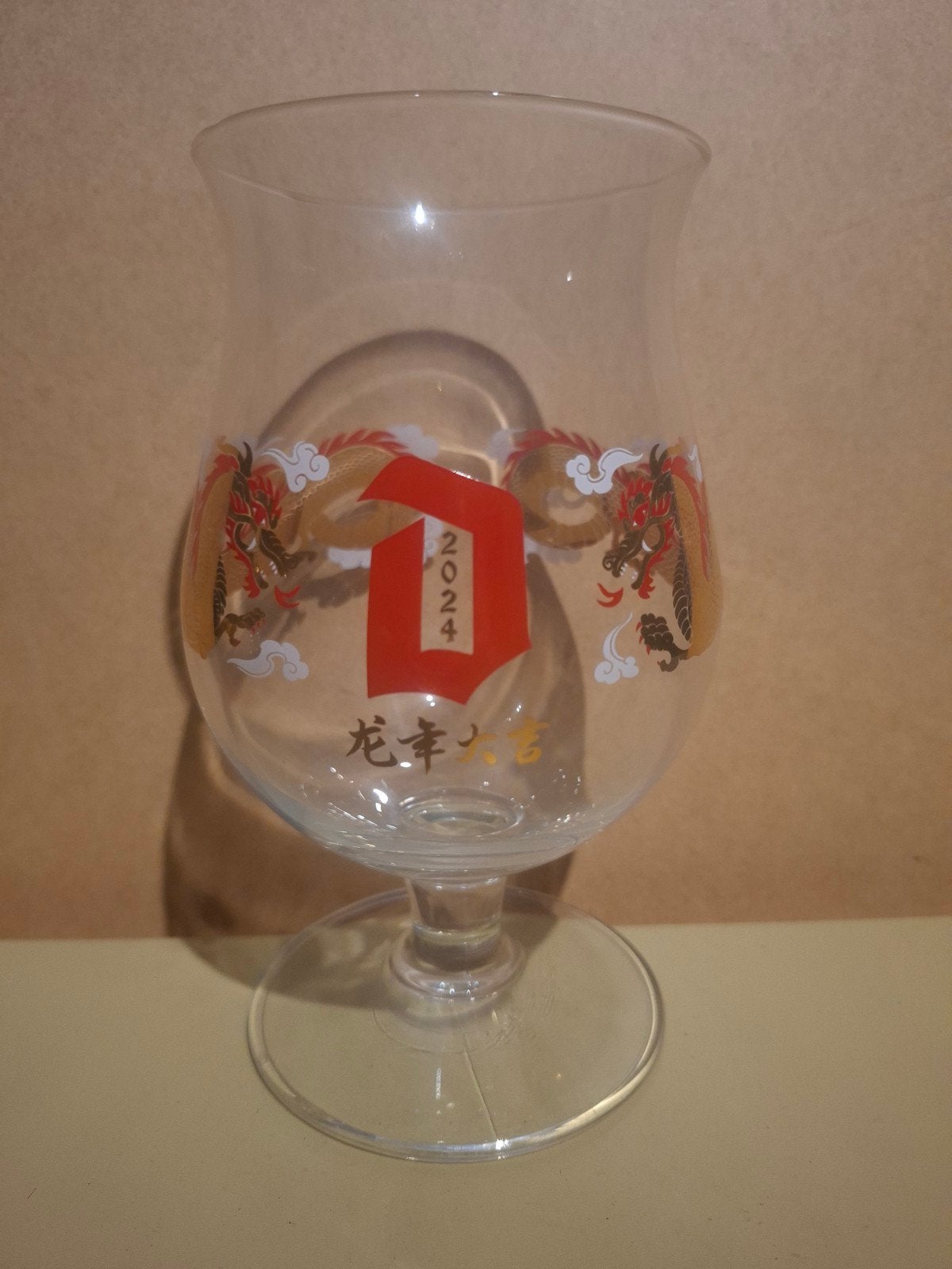 Duvel glas chinees nieuwjaar 2024, Verzenden, Duvel
