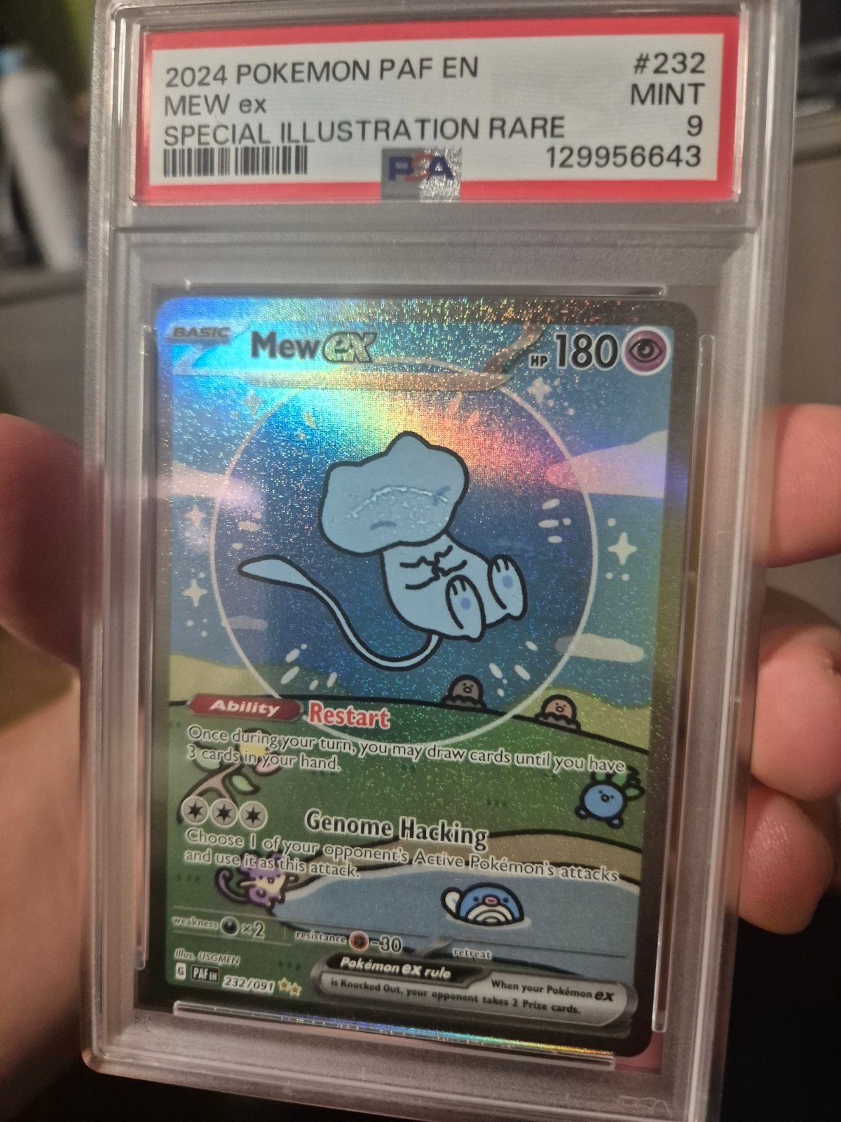 Pokémon, Ophalen