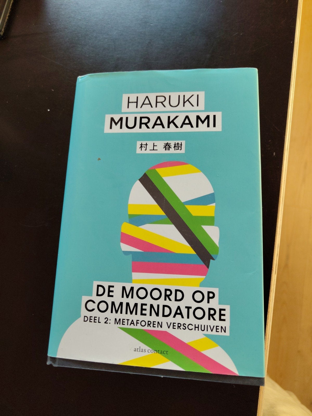 Haruki Murakami - De moord op Commendatore- Deel 2, Ophalen of Verzenden, Haruki Murakami