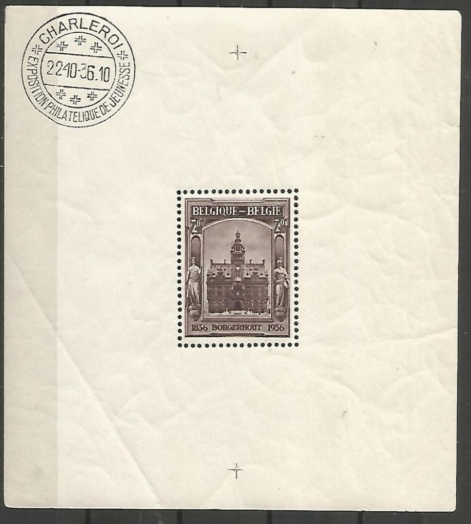 België 1936 borgerhout OBP BL 5 postfris** (AFSTEMPELING !), Postzegels en Munten, Postzegels | Europa | België, Postfris, Orginele gom