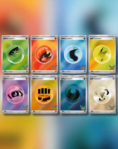 30th celebration pokemon energys gezocht, Hobby en Vrije tijd, Ophalen, Zo goed als nieuw