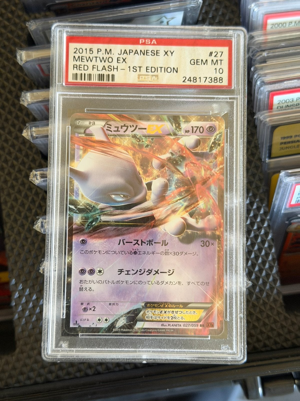PSA 10 Mewtwo EX 1st Edition 2015 Red Flash 027/059 027 P.M., Ophalen of Verzenden, Nieuw, Losse kaart, Foil