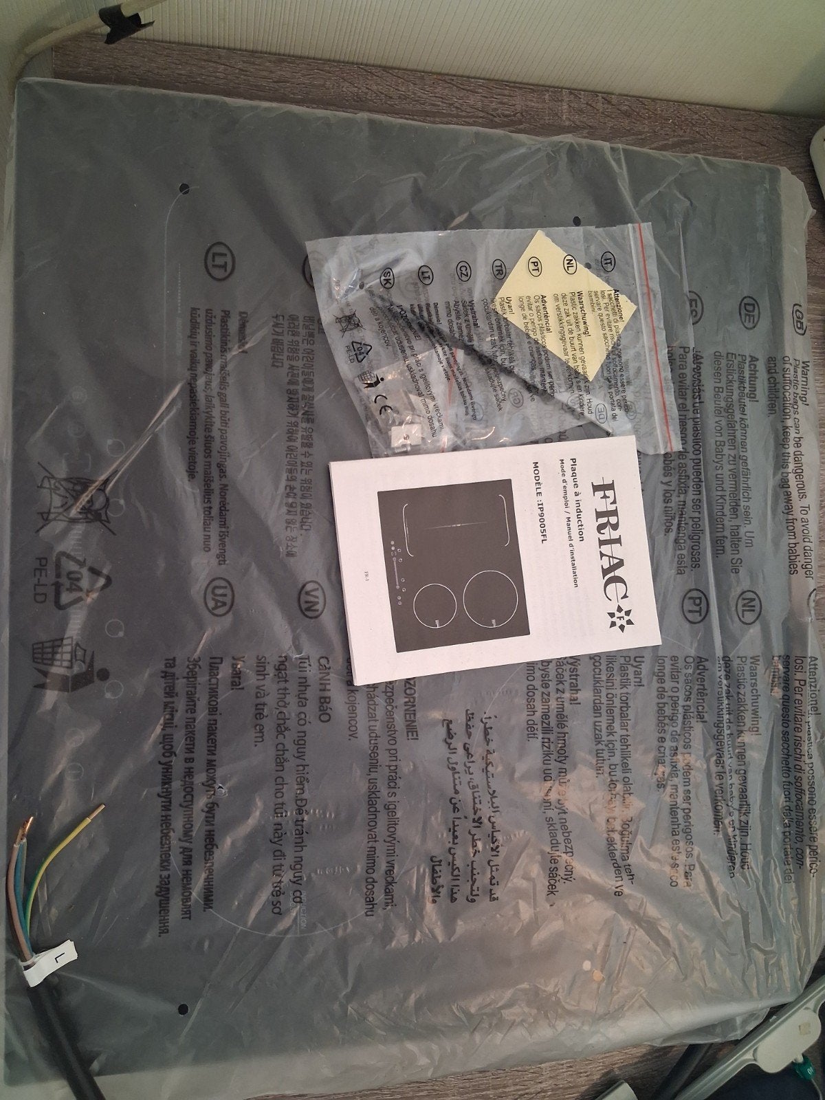 FRIAC IP 9005FL, Ophalen, Elektrisch