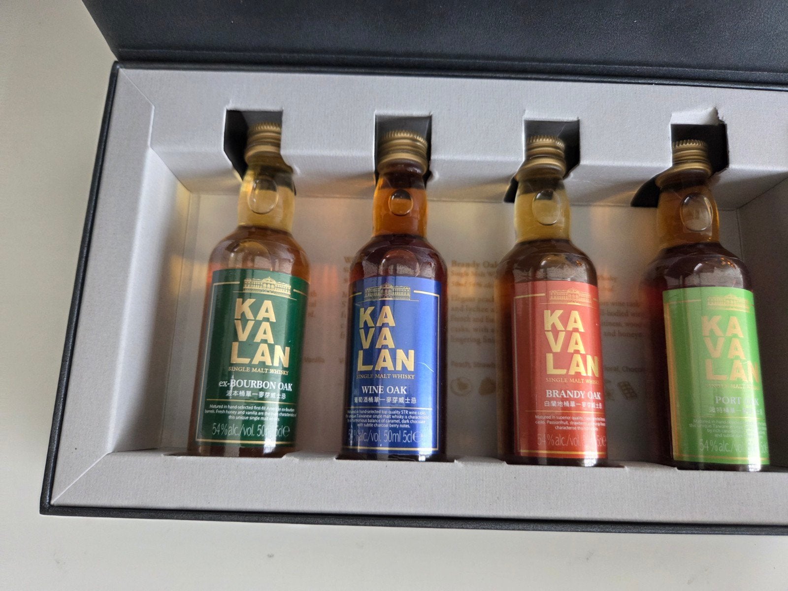 kavalan miniatuur gift set, Ophalen of Verzenden