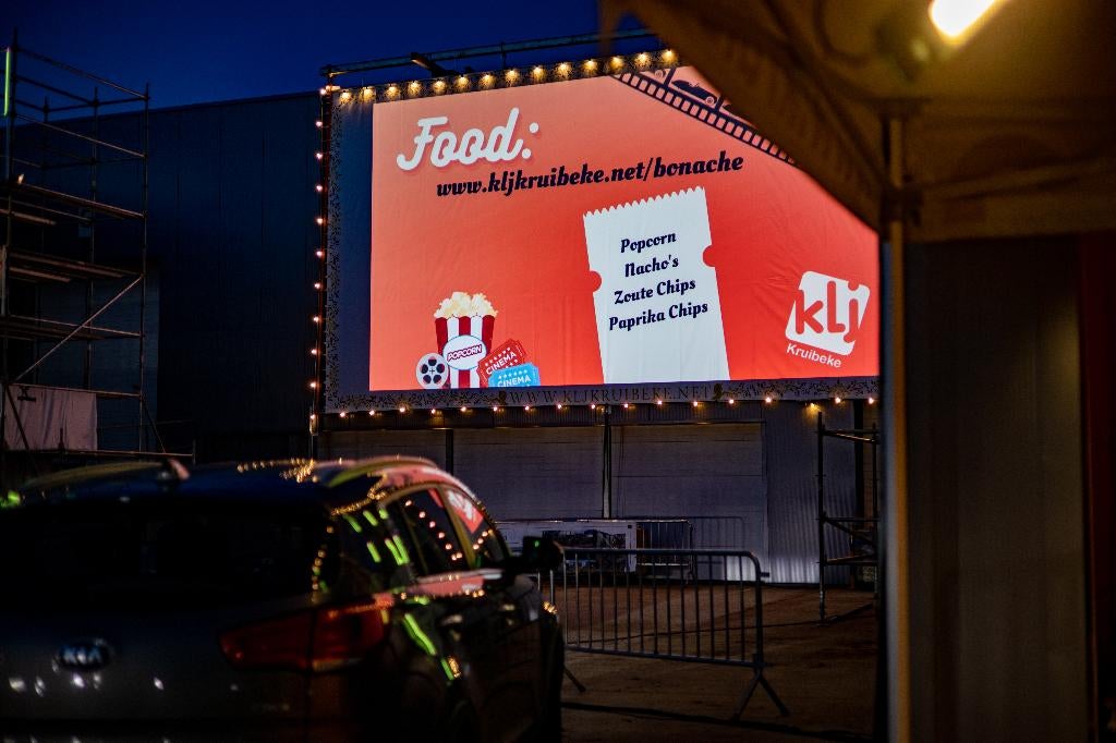 Professioneel bioscoopscherm, Ophalen, Zo goed als nieuw