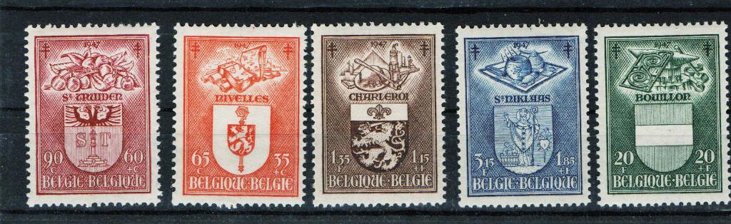 Belgique série de timbres No 756/60 en neufs xx, Enlèvement ou Envoi, Non oblitéré, Neuf