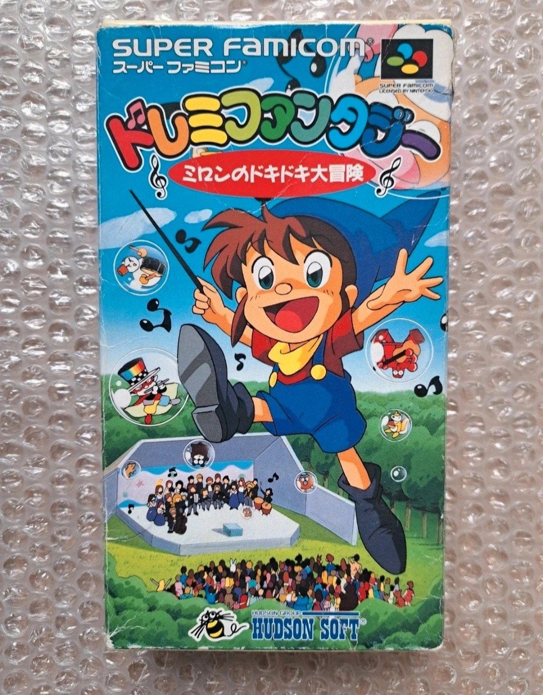 Doremi Fantasy (Nintendo Super Famicom JPN), Ophalen