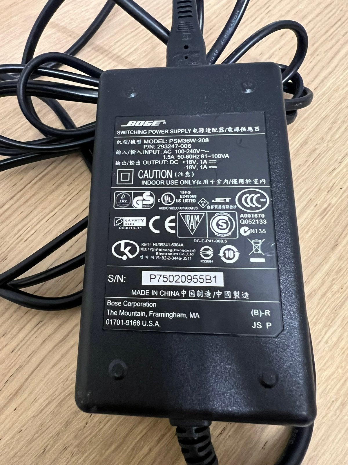 Alimentation Bose, TV, Hi-fi & Vidéo, Enlèvement, Comme neuf, Bose