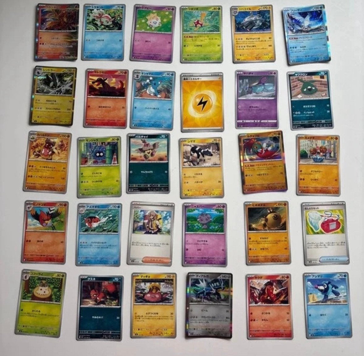 Cartes Pokémon Japon, Enlèvement ou Envoi, Comme neuf