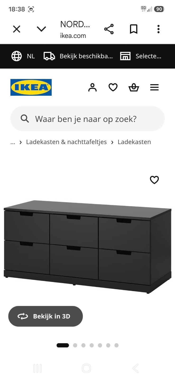 kast ikea zwart met laden, Huis en Inrichting, Ophalen, Zo goed als nieuw