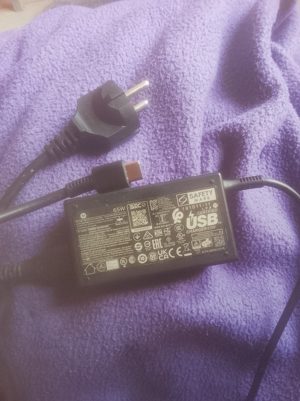 hp oplader, Informatique & Logiciels, Enlèvement ou Envoi, Utilisé, HP