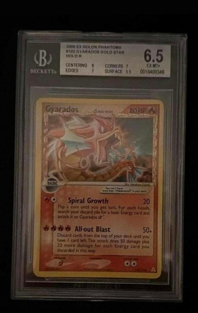 Gyarados GS BGS 6.5, Ophalen