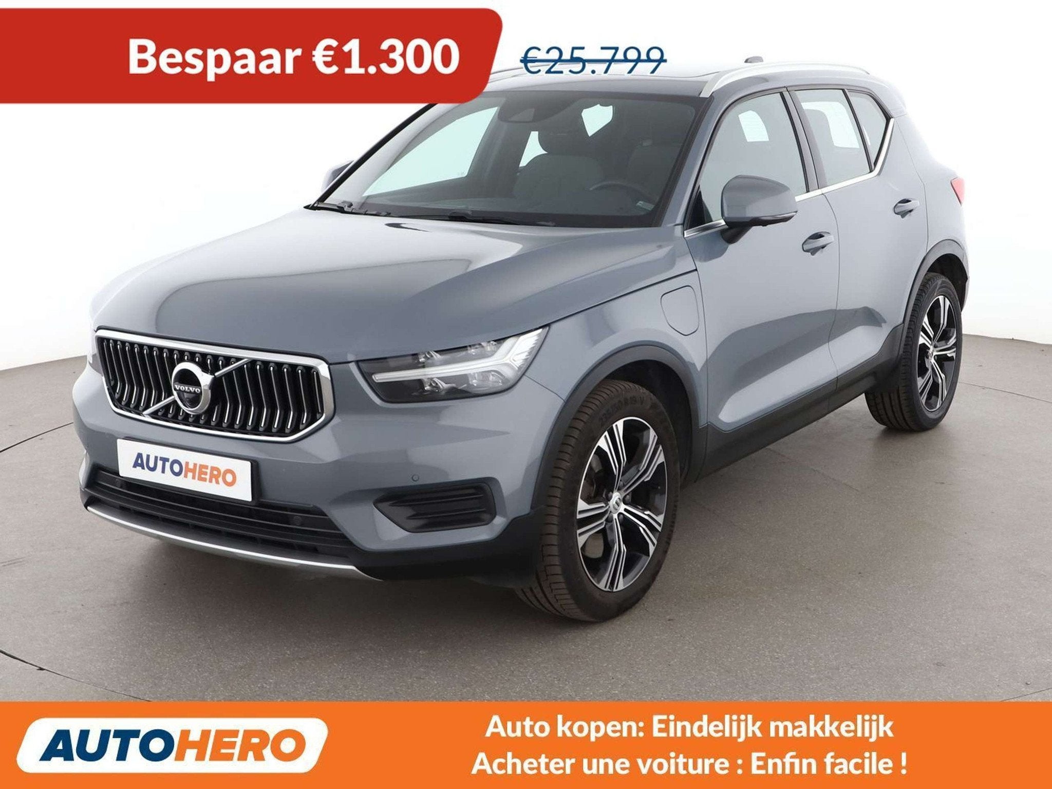Volvo XC40 T4 Recharge Plug-in Hybrid Inscription Expression, Auto's, Stof, Gebruikt, Startonderbreker, 41 g/km