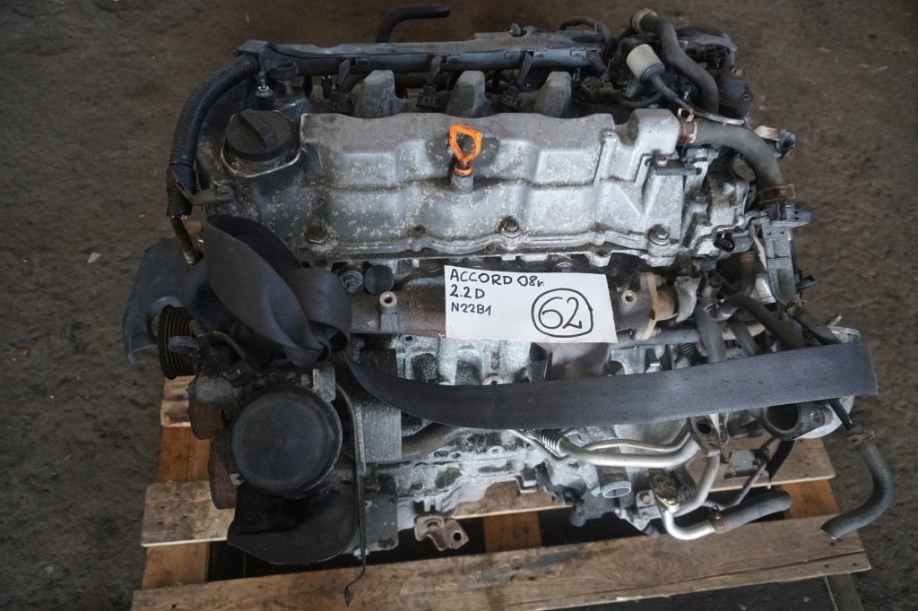 Moteur N22B1 Nu ACCORD HONDA, Verzenden, Gebruikt, Overige automerken