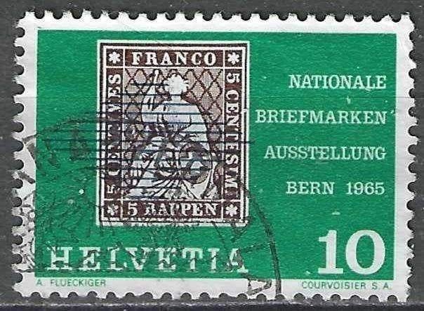 Suisse 1965 - Yvert 744 - Exposition philatélique (ST), Envoi, Affranchi