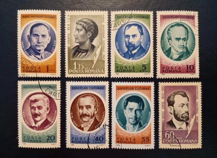 Lot of 8 CTO stamps from Romania-culture, Verzenden
