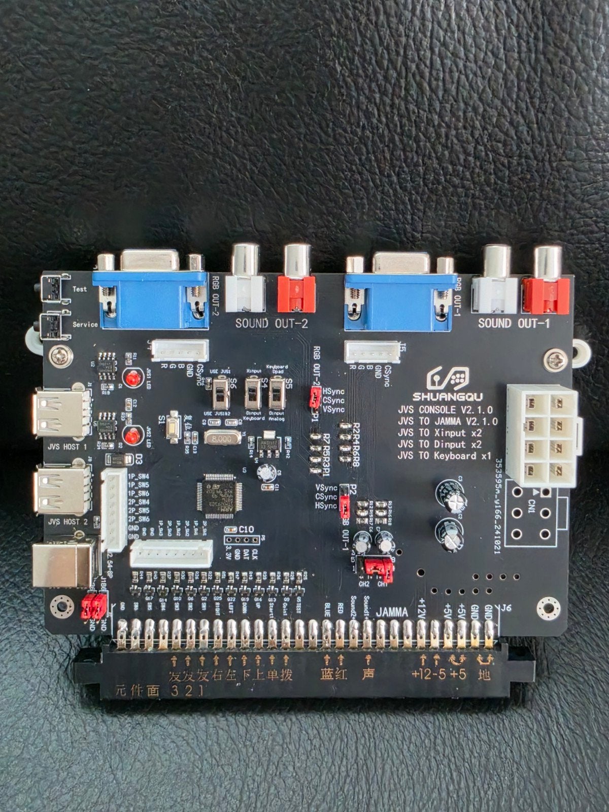 Shuangqu JVS-naar-JAMMA-adapter - Arcade-interface, Games en Spelcomputers, Games | Overige