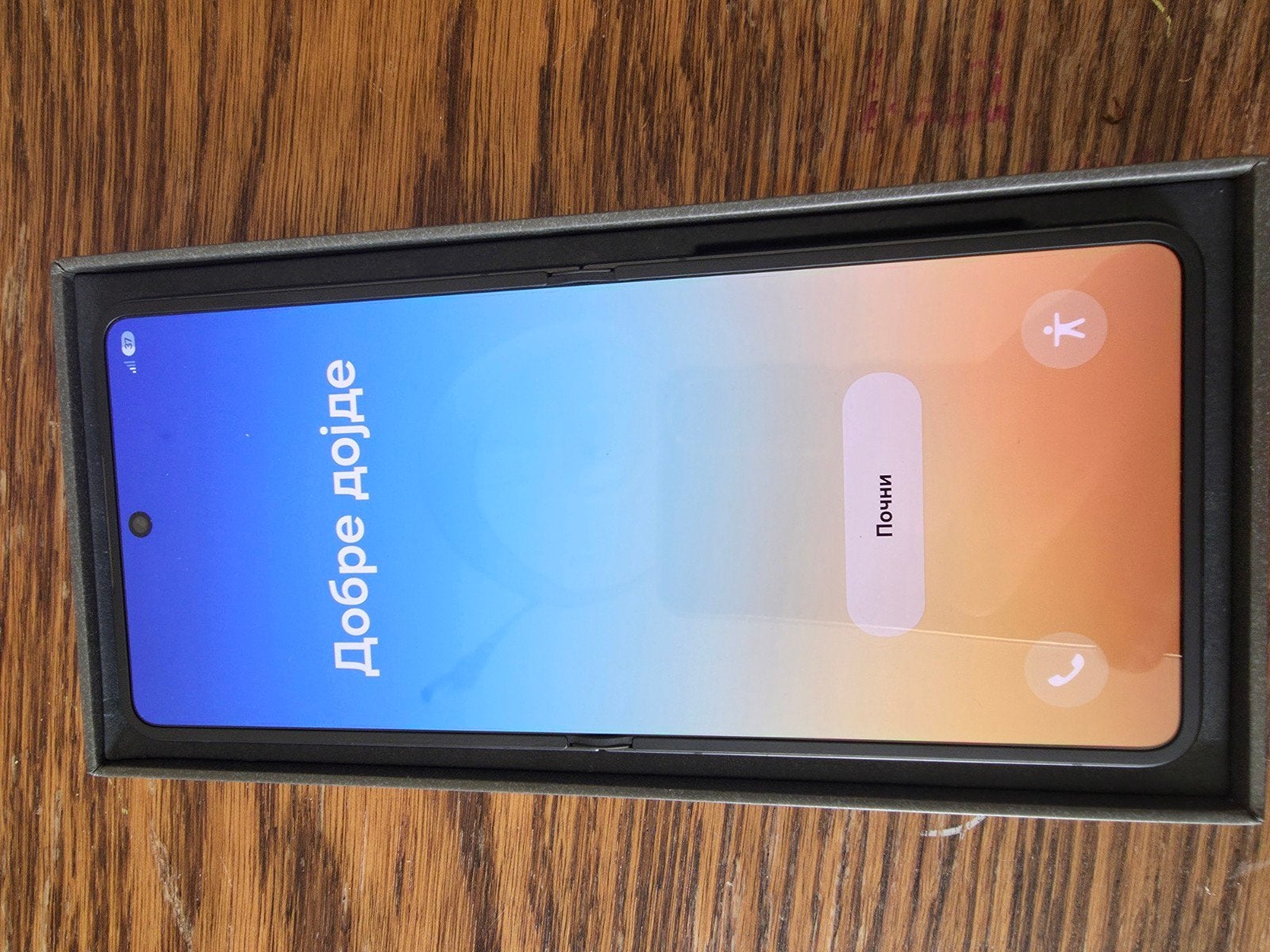flip7 256, Télécoms, Téléphonie mobile | Huawei, Enlèvement ou Envoi