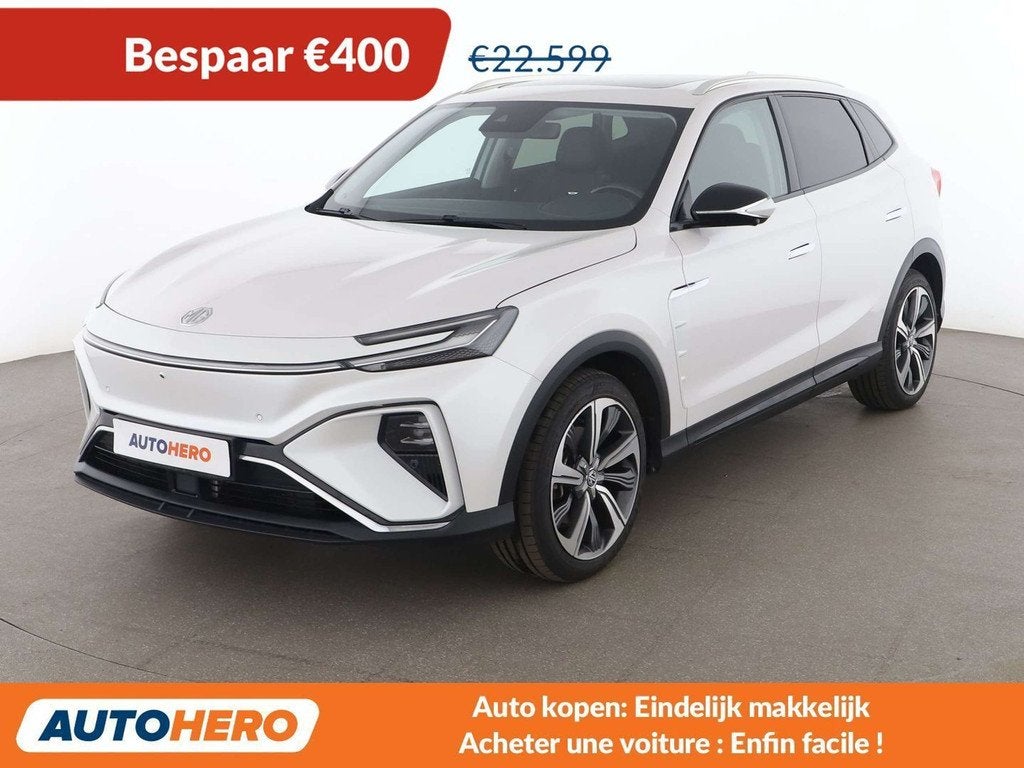 MG Marvel R electric drive 132 kW Luxury (automatique), Autos, MG, Cuir, 5 portes, 5 places, Automatique
