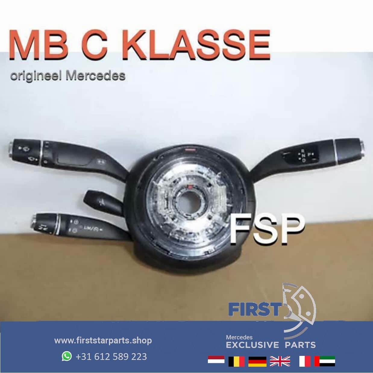 W205 STUURHOEK SCHAKELAAR MRM A20590027239051 Mercedes AMG C, Utilisé, -, -, Enlèvement ou Envoi