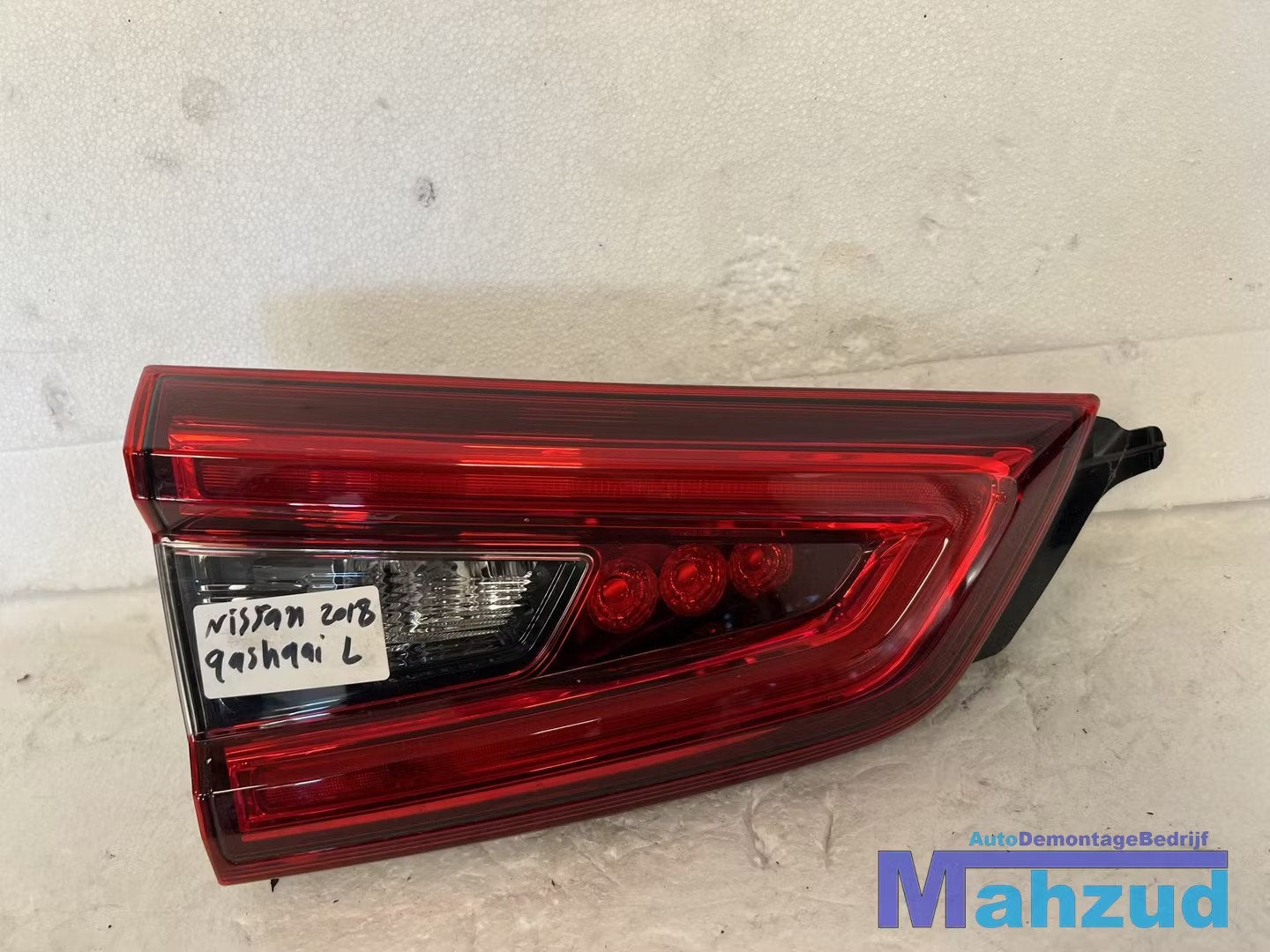 NISSAN QASHQAI 2 J11 Links binnen achterlicht 2013-2021, Takashima 1-chome 1-1
220-8686  Yokohama, NISSAN_SR@mail.nissan.co.jp