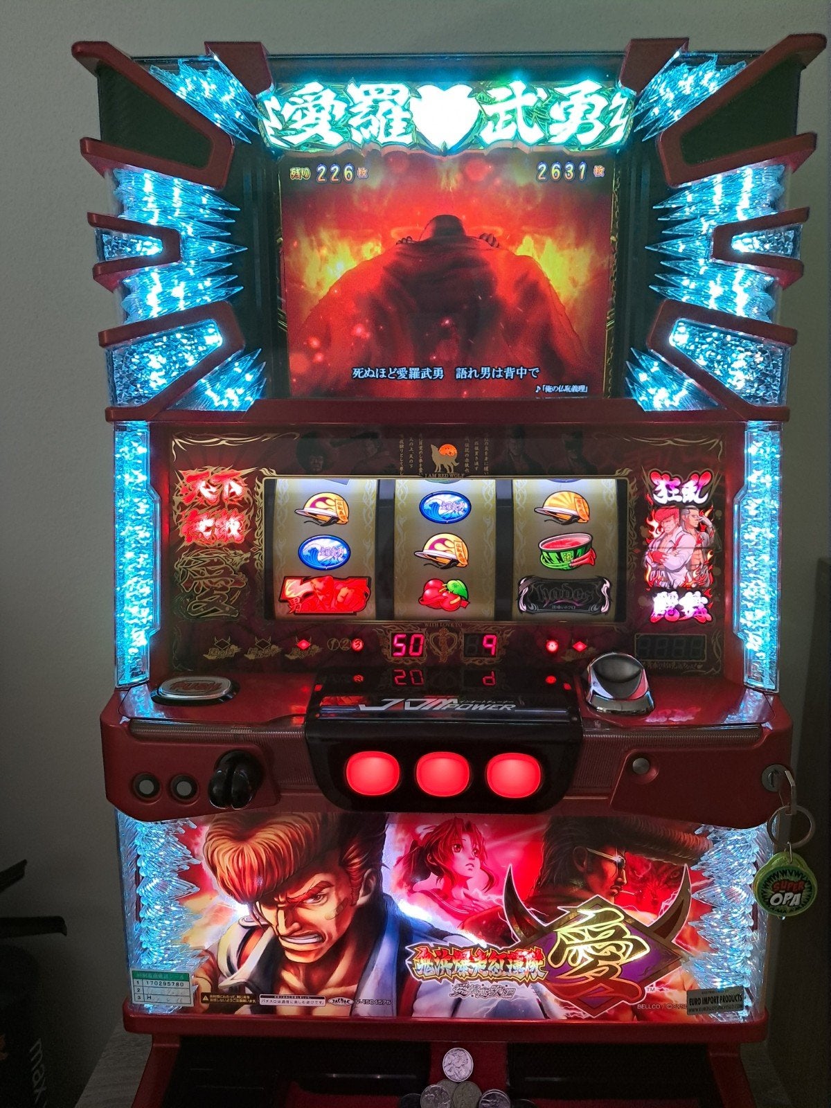 Japanse jackpot, Ophalen