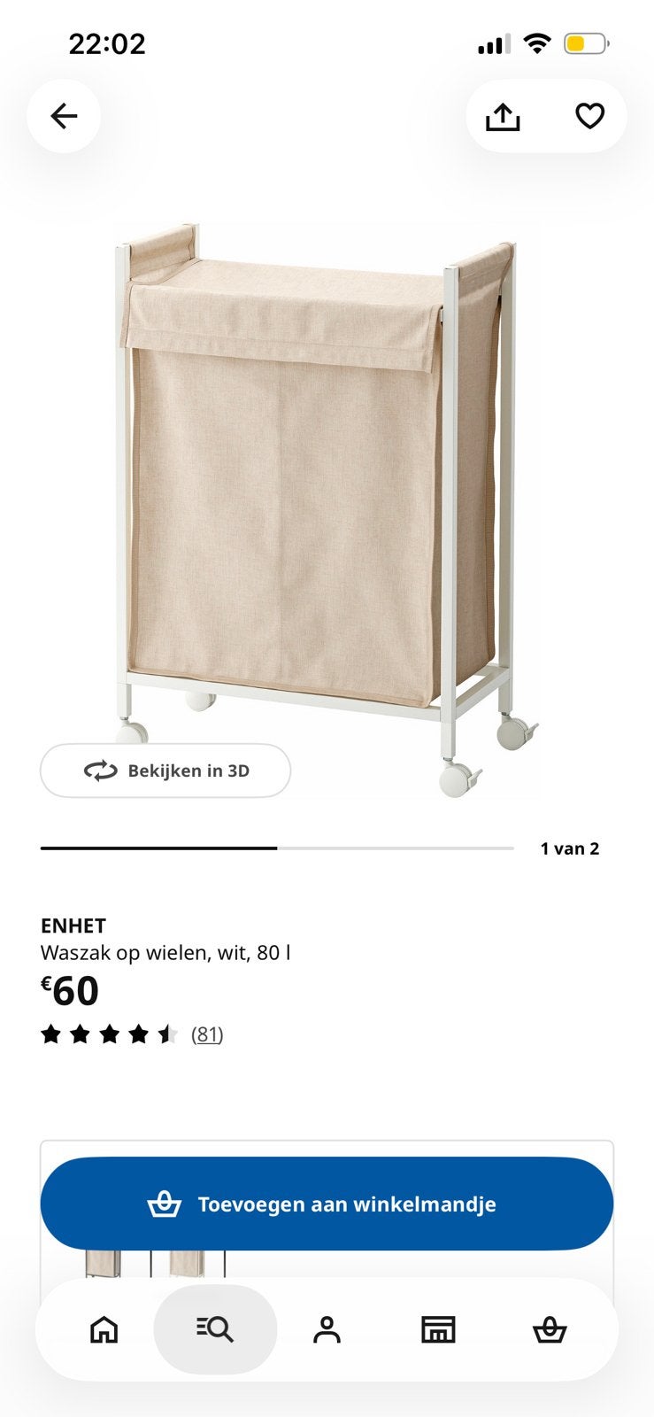 3 Wasmanden op wielen, Huis en Inrichting, Gebruikt, Beige, Wasmand, Ophalen