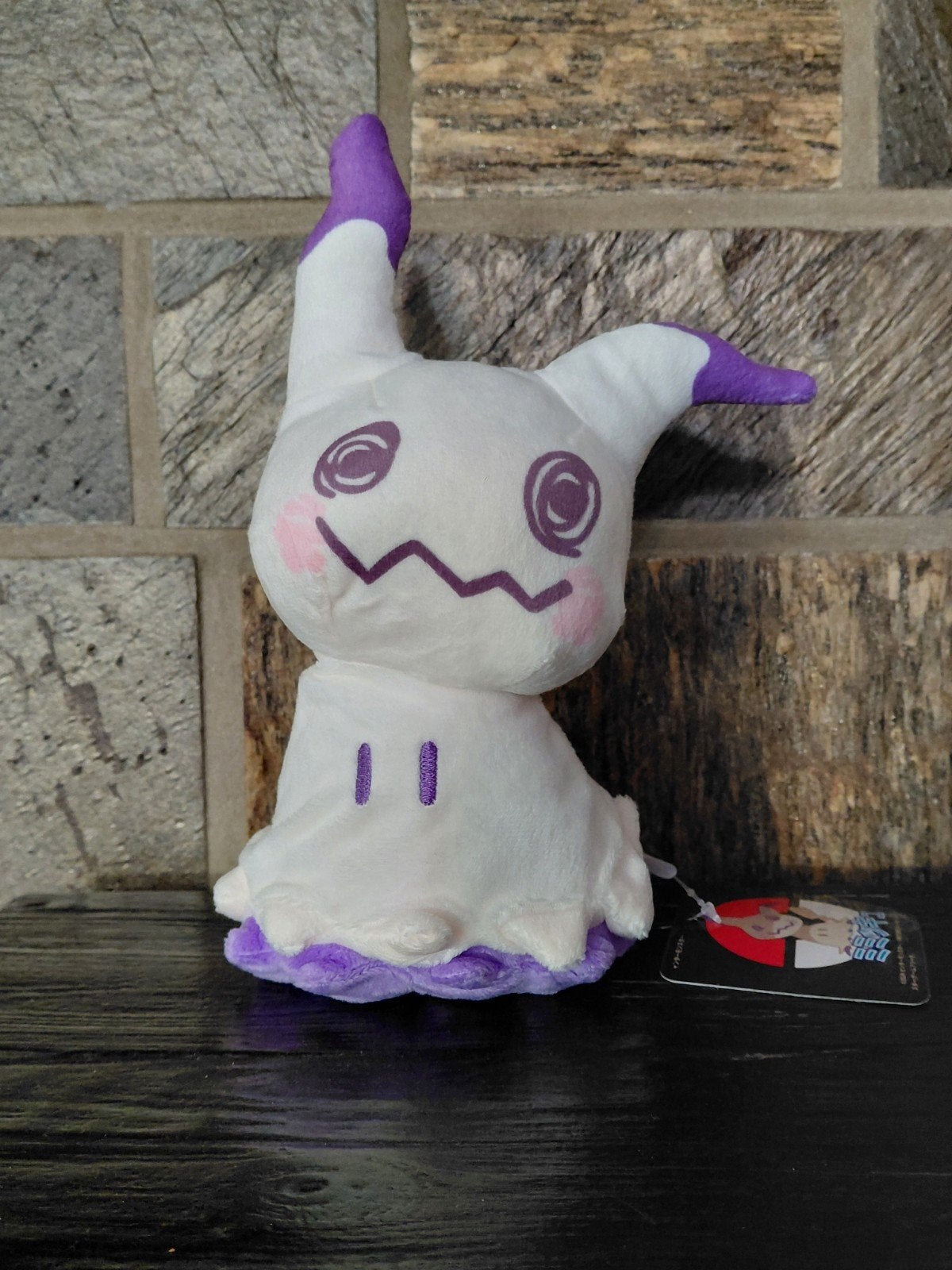 Pokemon Shiny Mimikyu Knuffel, Ophalen