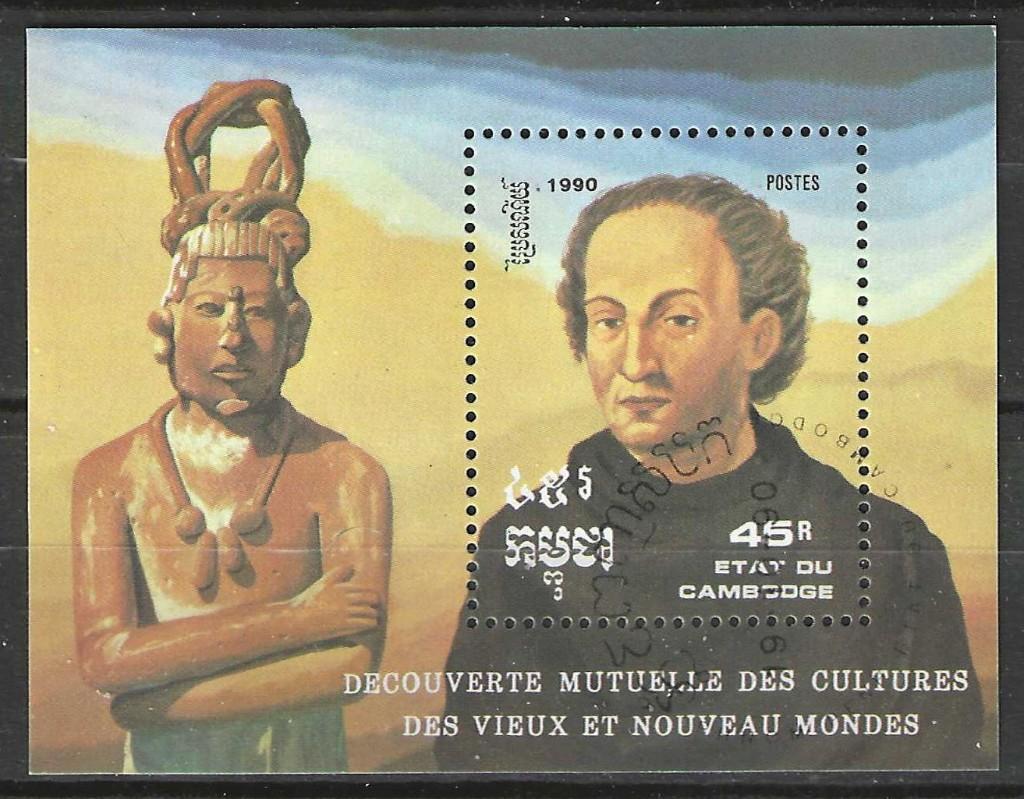 Cambodja 1990 - Yvert blok 82 - Cultuur uit 2 werelden  (ST), Verzenden, Gestempeld