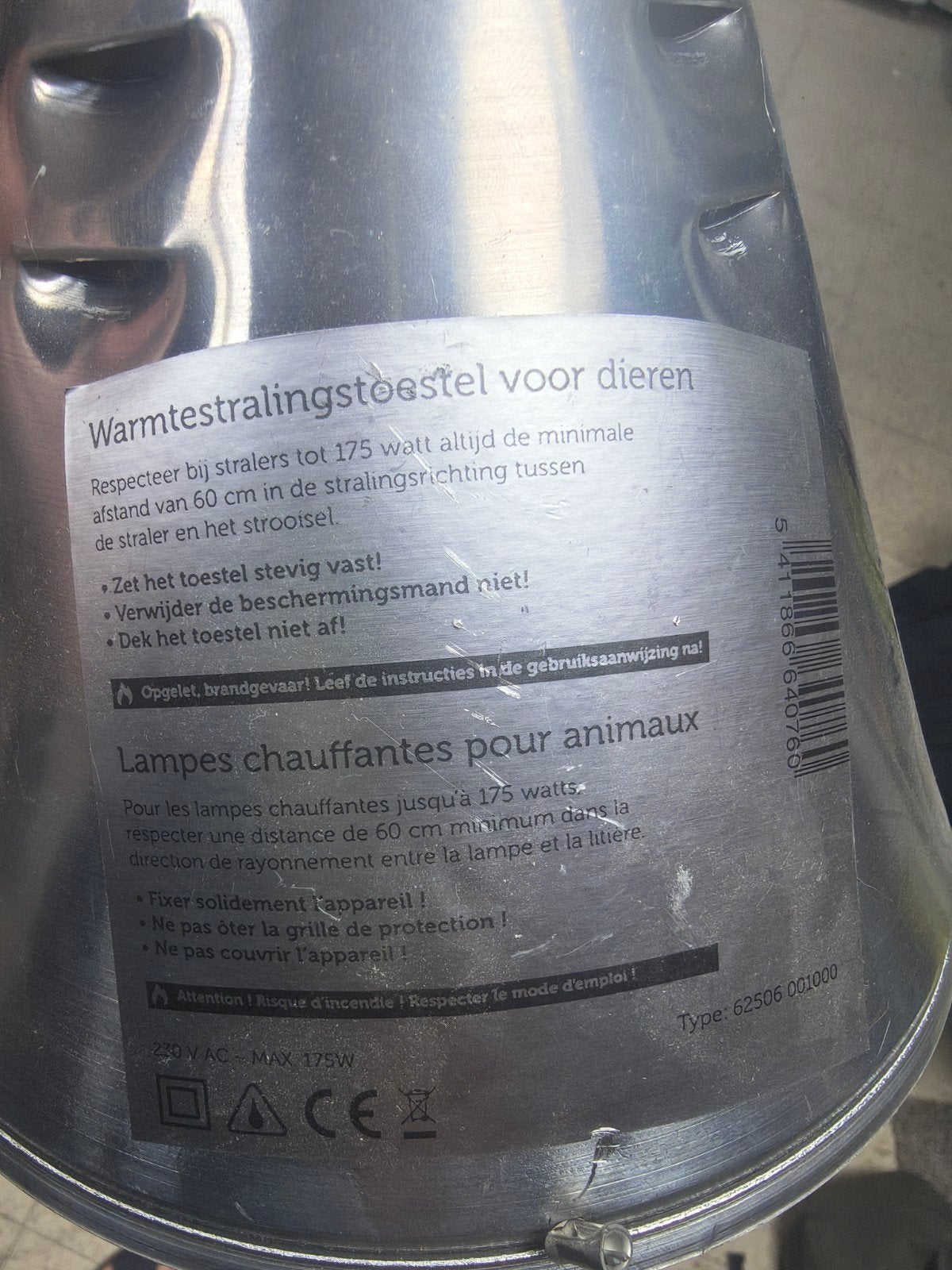 warmhoudlamp voor dieren, Ophalen, Zo goed als nieuw, Lamp