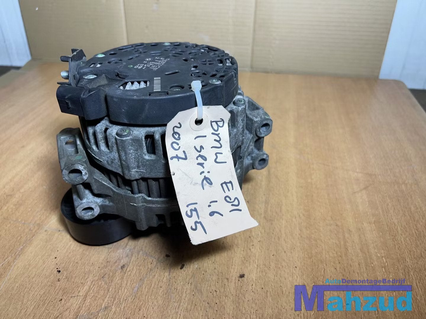 BMW 1 SERIE E81 E87 1.6 Dynamo 180A 755046905, Petuelring 130
80788  Munich, DE, Gebruikt, Info@bmw.de, BMW