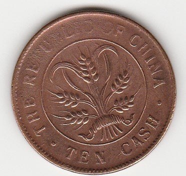 10 Cash 8e uitgave; type 1 Republiek China 1920, Postzegels en Munten, Munten | Azië, Losse munt, Ophalen of Verzenden