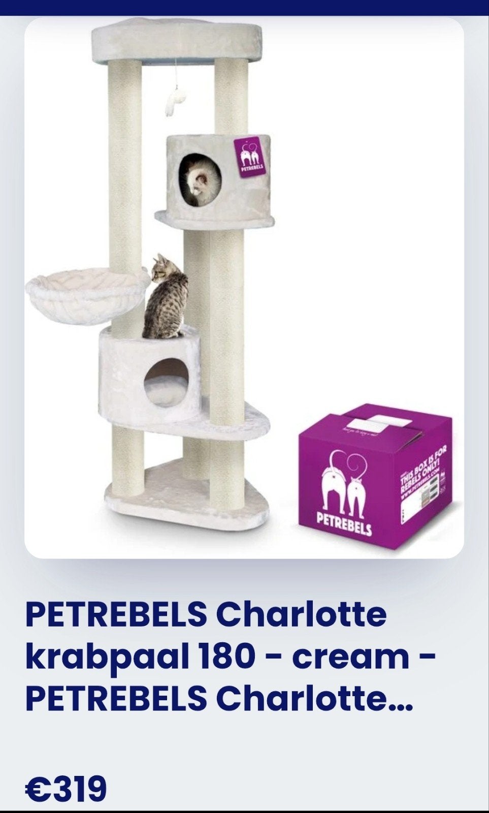 In nieuwstaat verkerende PetRebels krabpaal, Animaux & Accessoires, Enlèvement, Griffoir
