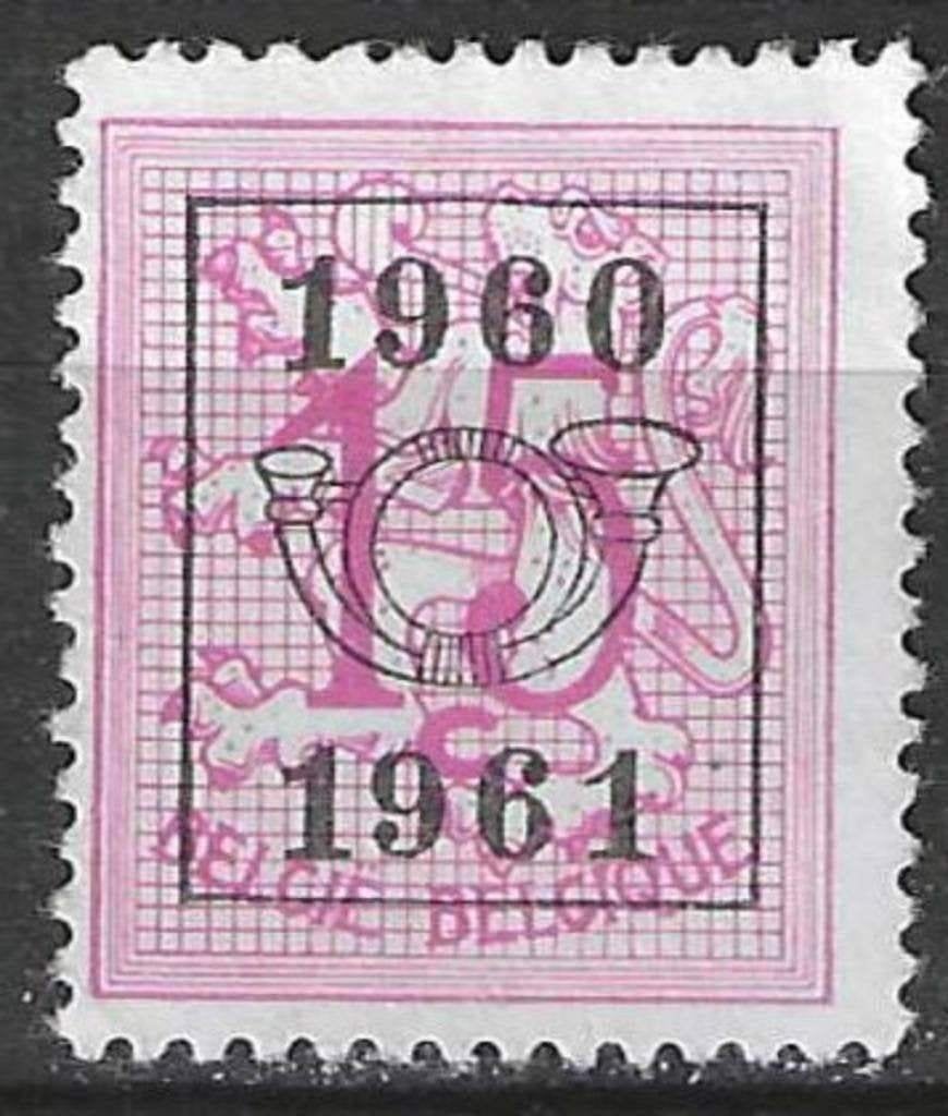 Belgique 1960 - OBP 703pre - Empreinte E - 15 cm. (ZG), Timbres & Monnaies, Envoi, Non oblitéré, Sans gomme