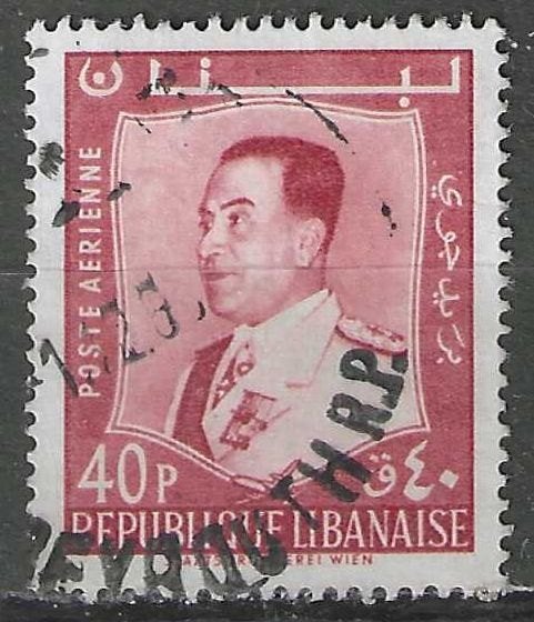 Libanon 1960 - Yvert 187PA - President Fuad Chehab (ST), Postzegels en Munten, Verzenden, Gestempeld