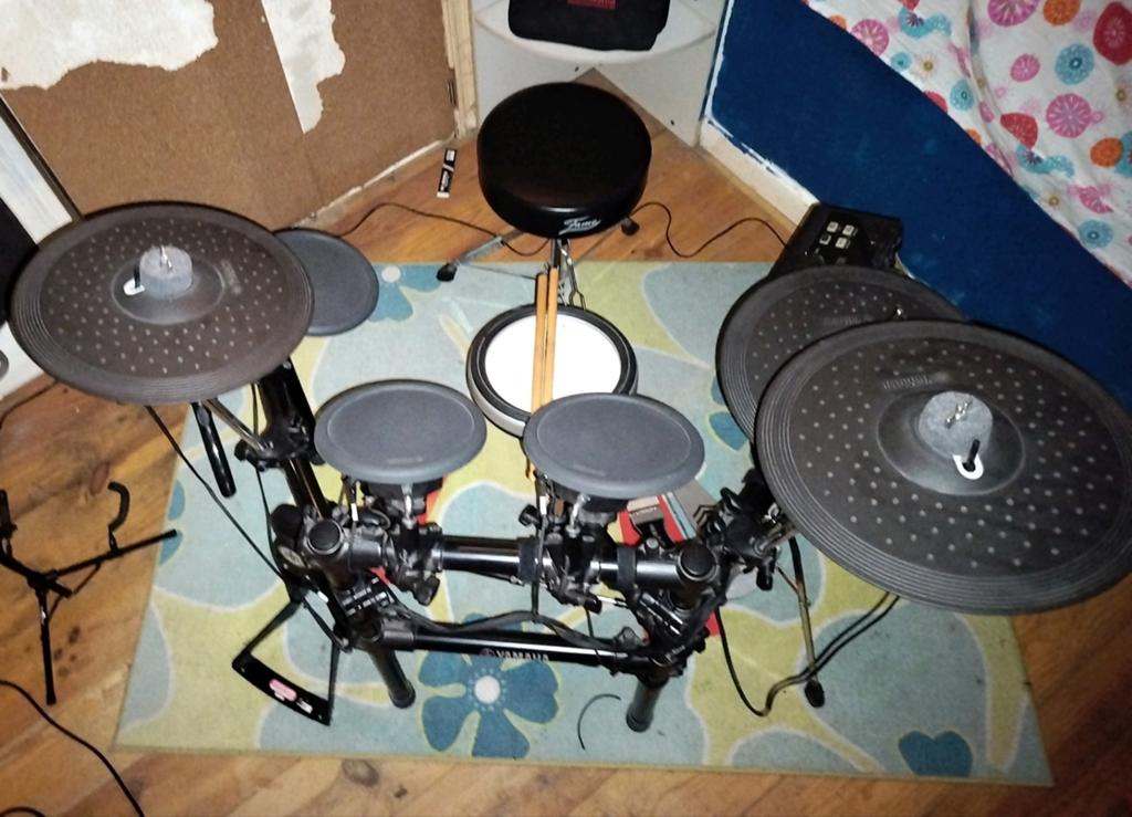 Yamaha DTX530K elektronische drum + double fame-pedaal, Muziek en Instrumenten, Drumstellen en Slagwerk, Ophalen, Yamaha, Elektronisch