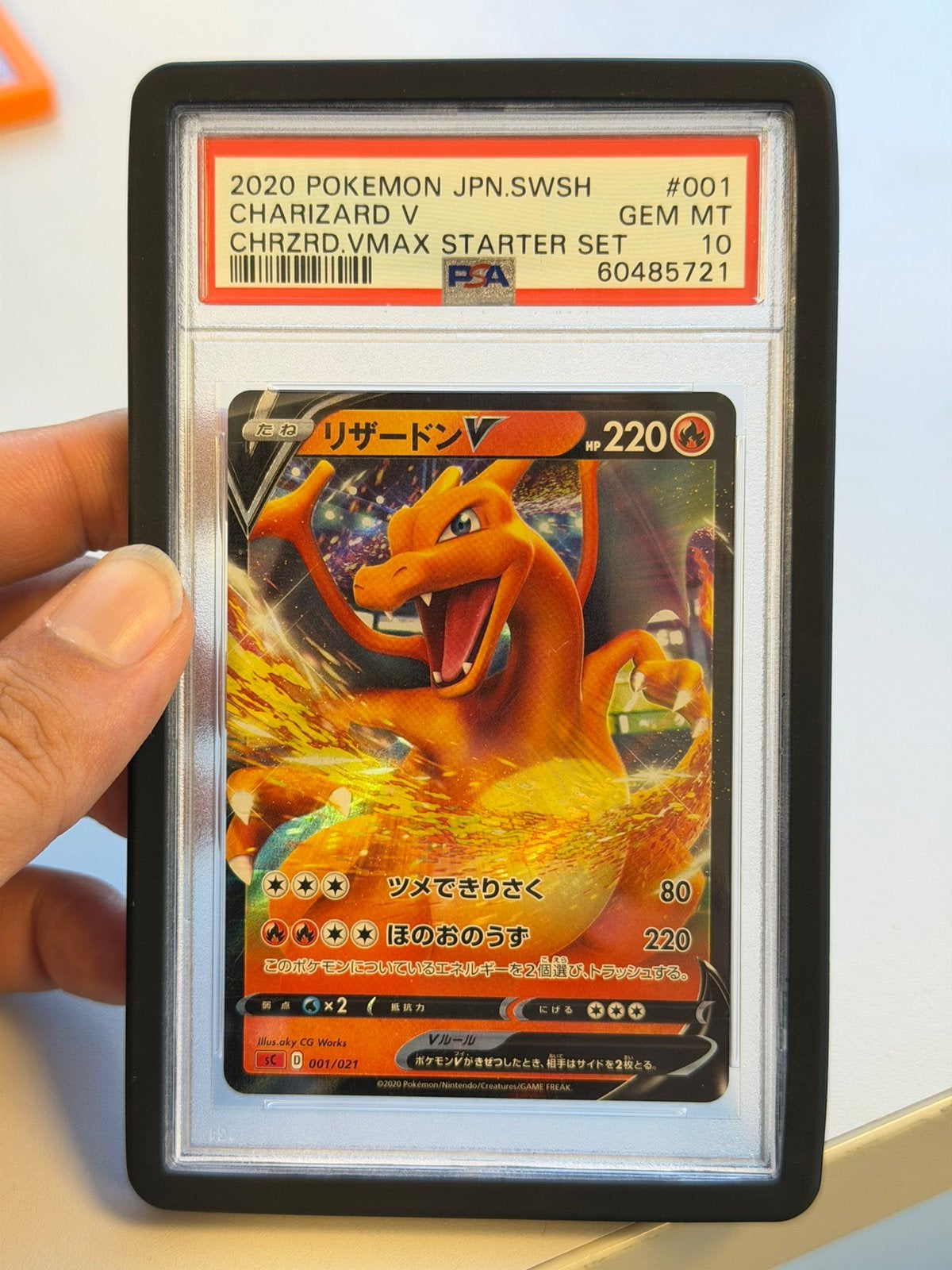 Charizard V 001/021 PSA 10 Japan 2020 + Bumper Guard jpn, Ophalen of Verzenden, Nieuw, Losse kaart, Foil