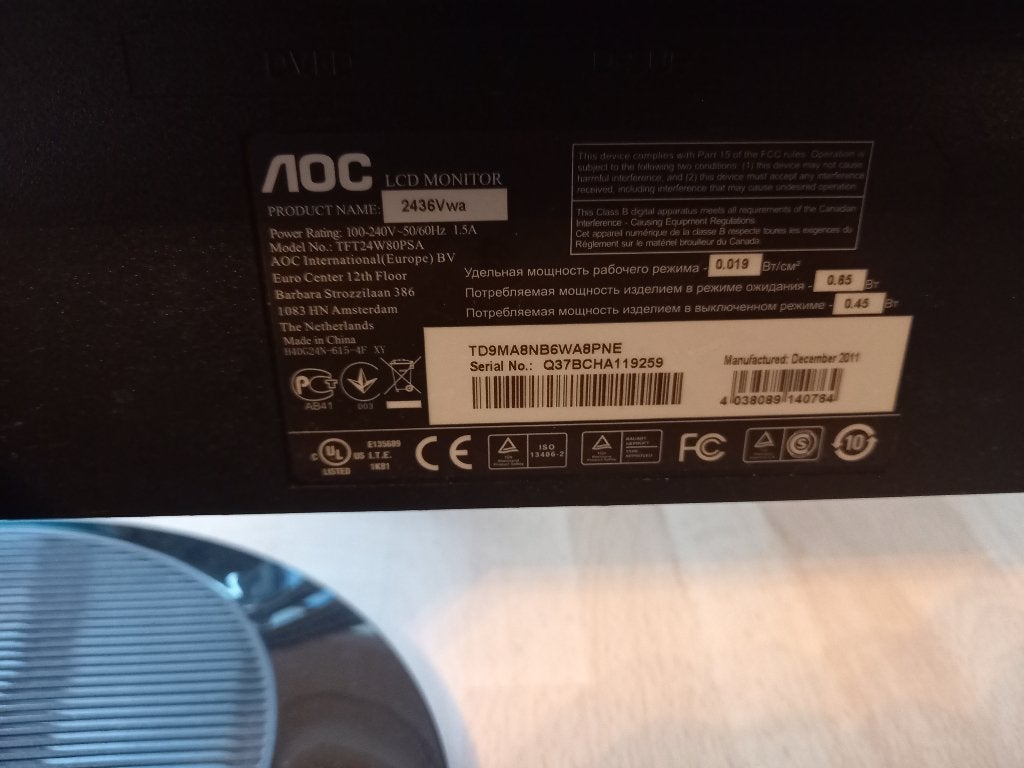 Écran PC AOC 2436Vwa – 24" Full HD 1080p, Informatique & Logiciels, Enlèvement ou Envoi, Utilisé, HD