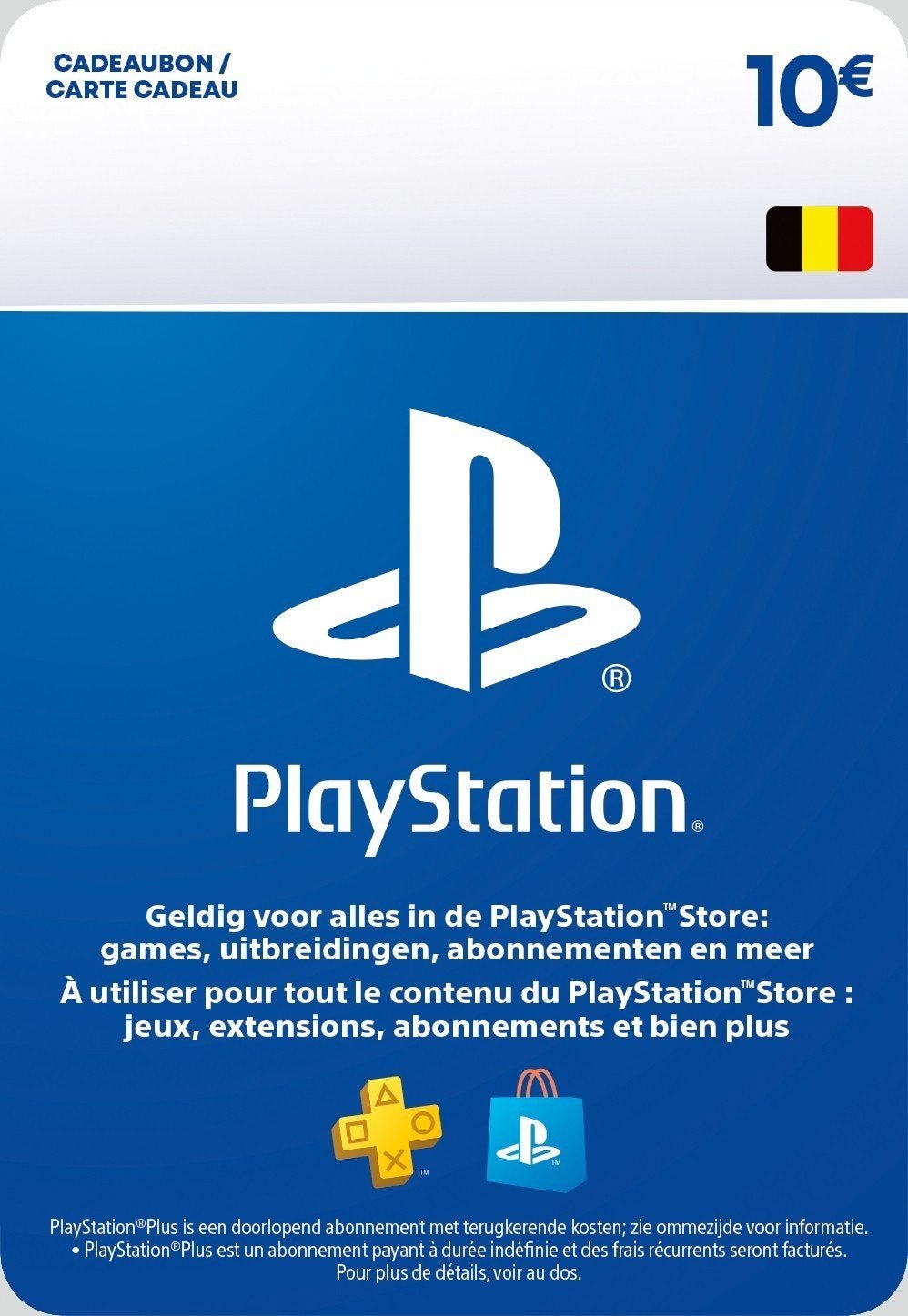 Code PSN (10€)