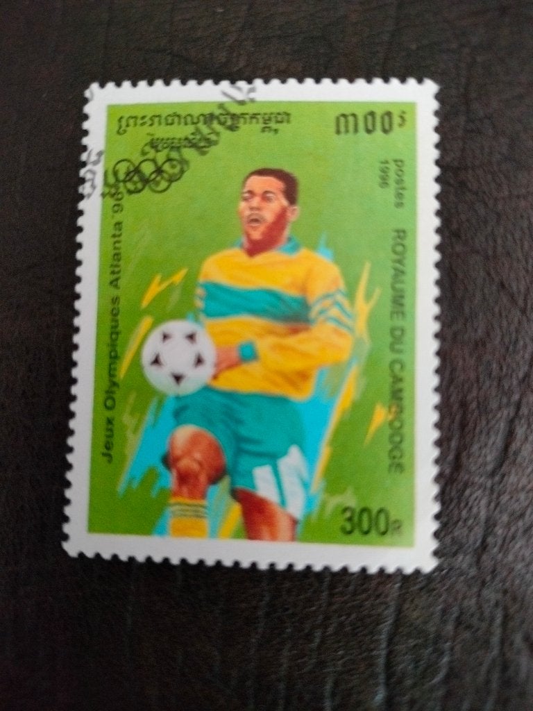 Cambodge 1996 - sports, football, Envoi, Affranchi, Asie du Sud Est