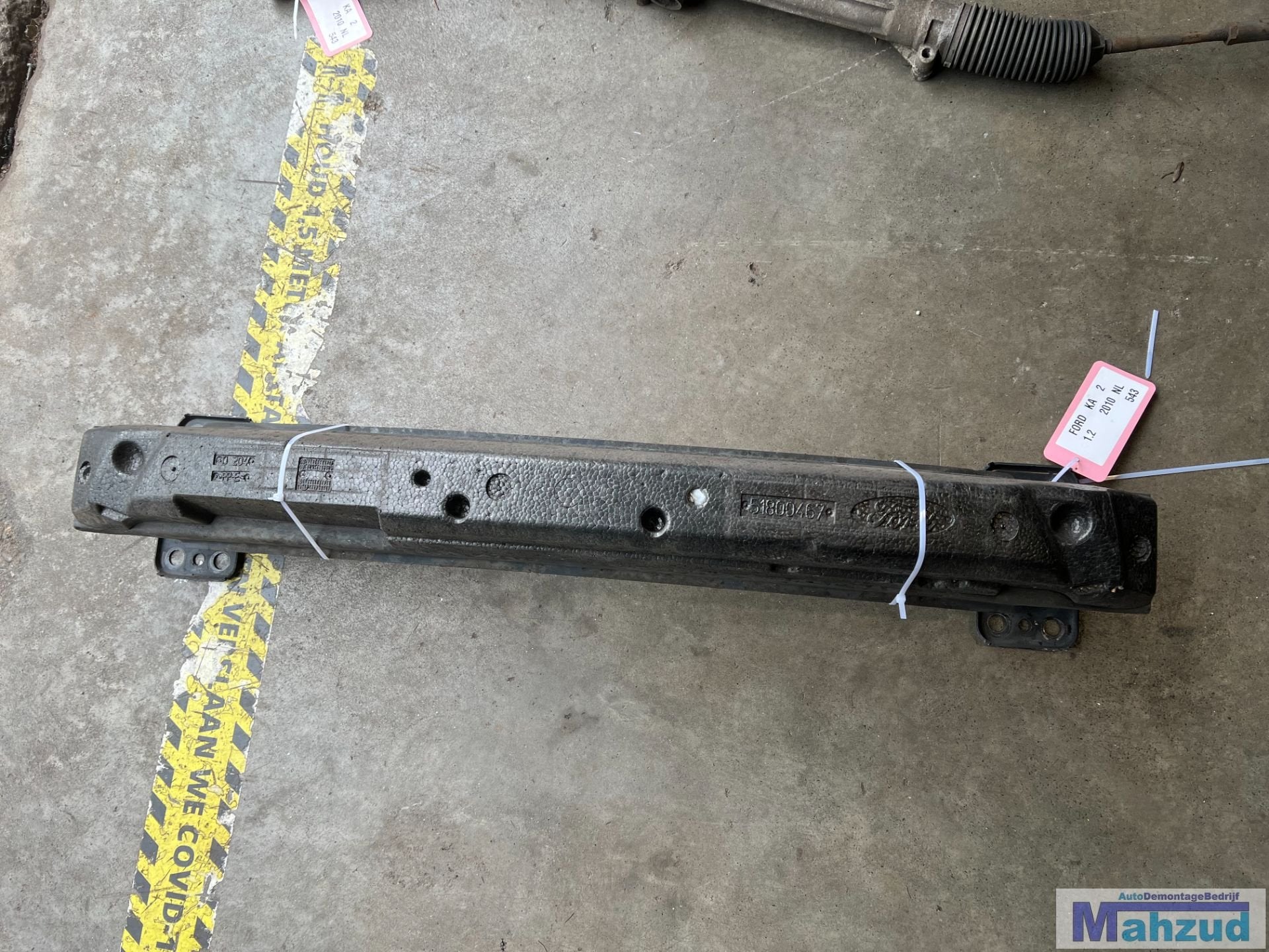 FORD KA 2 Bumperbalk voor 2008-2016, Gebruikt, Info@ford.com, Ford, Ford Motor Company