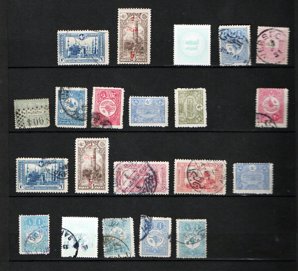 Turquie ( Ottomanes ) lot de timbres oblitérés grosse cote, Enlèvement ou Envoi