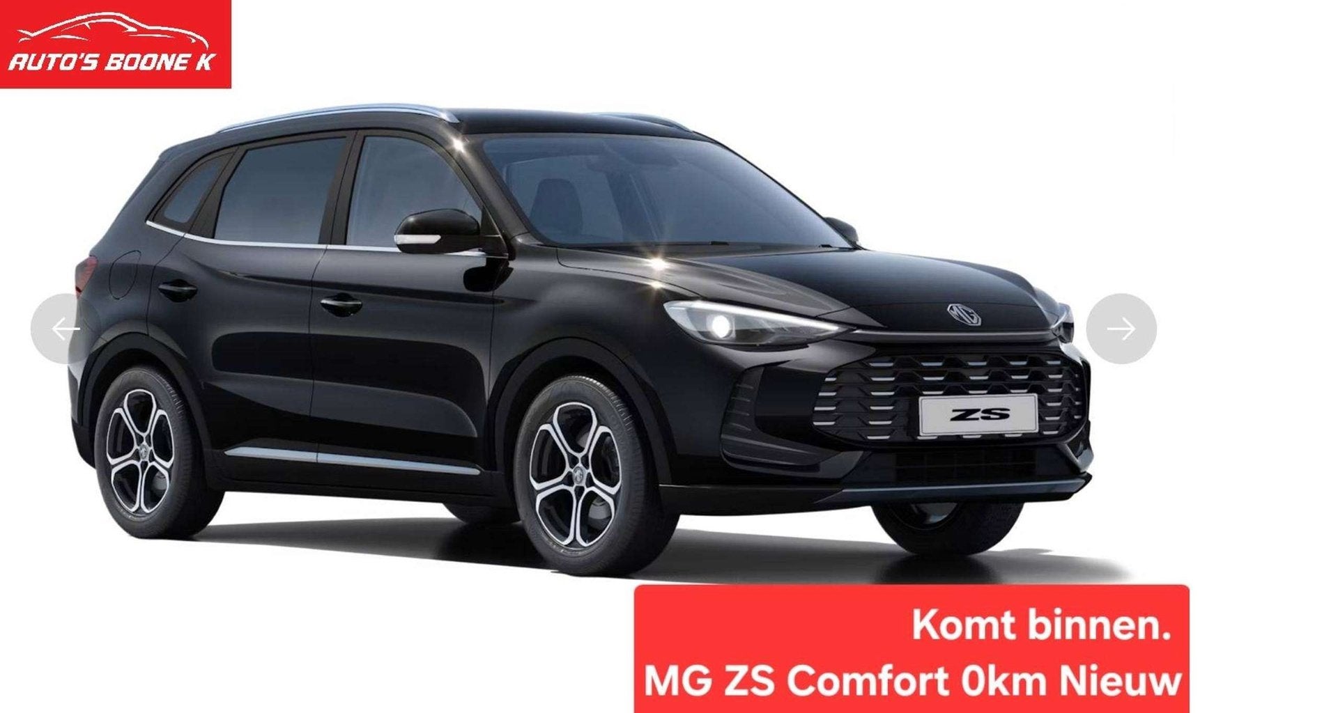 MG ZS ZS 1.5 Comfort / NIEUWE WAGENS / 0km / 7J Garantie, Auto's, Dealer onderhouden, Stof, Bedrijf, SUV of Terreinwagen