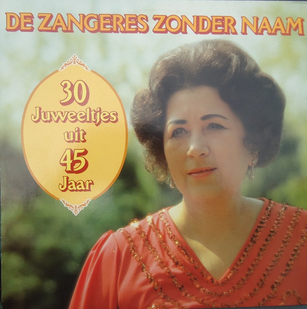 Zangeres zonder naam- 7 LP's, Enlèvement ou Envoi, Comme neuf, Chanson réaliste ou Smartlap, LP