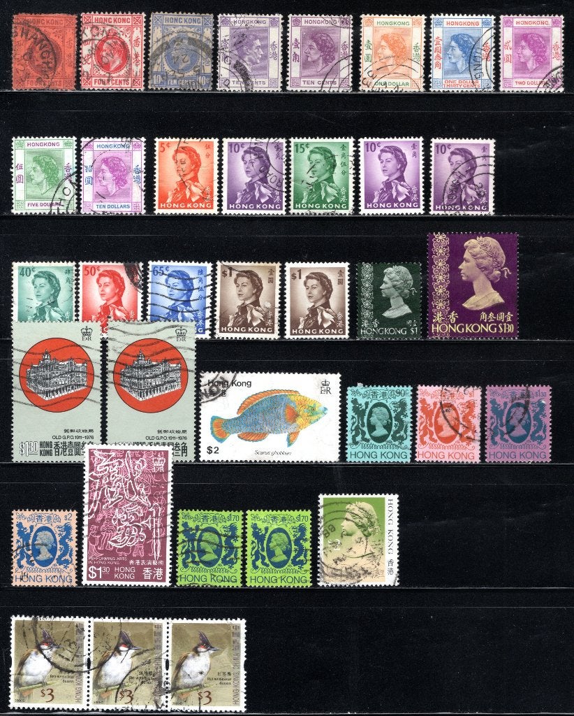 Timbres de lot de HONG KONG estampillés, Envoi, Affranchi