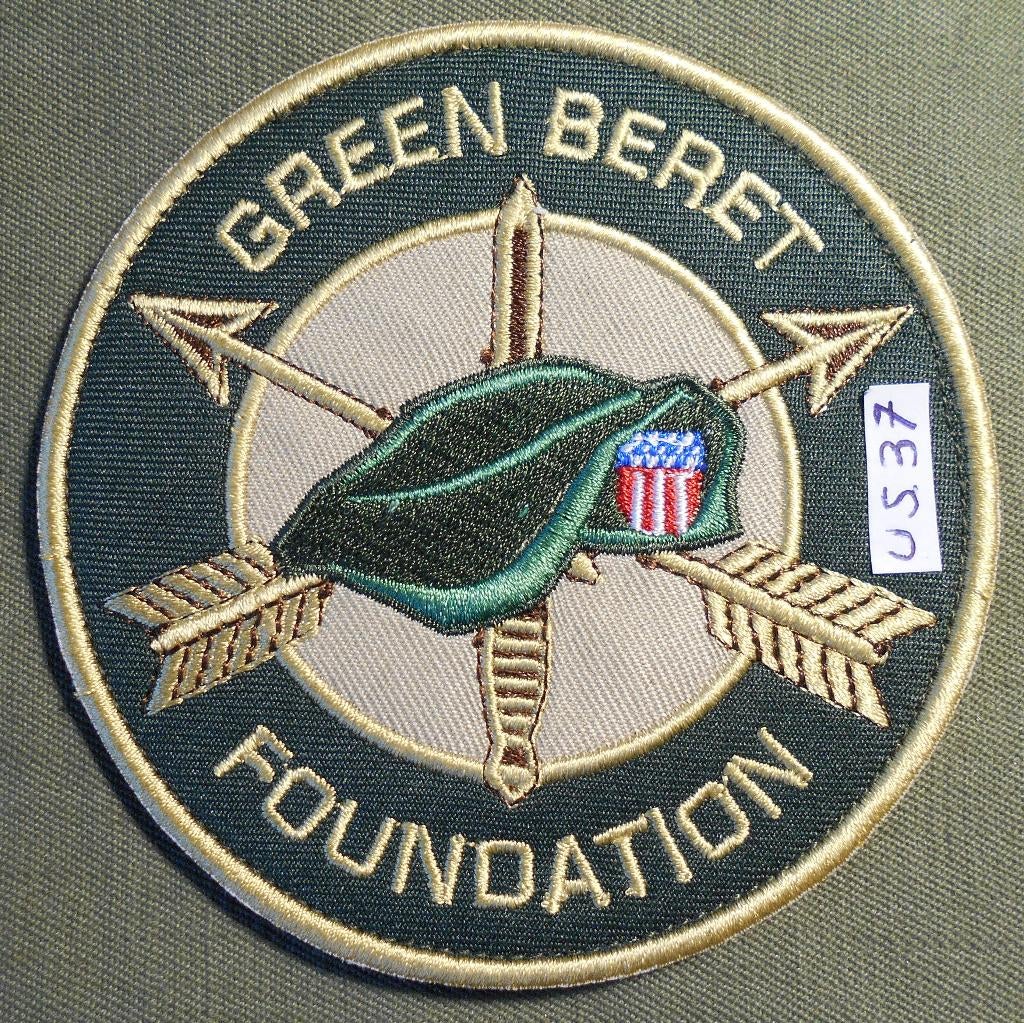 US /ECUSSON GREEN BERET., Envoi, Armée de terre, Emblème ou Badge